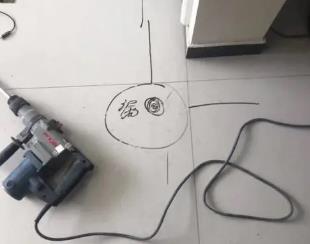 获嘉测漏水公司专业分享下使用专业仪器检测家中漏水案例